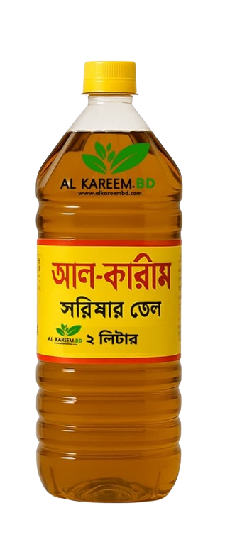 ২ লিটার